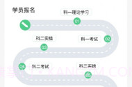 墨鱼涂涂V6.0.12截图