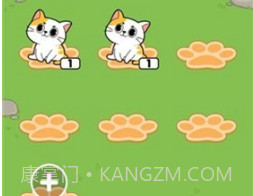 钻石猫咪v0.0.17截图