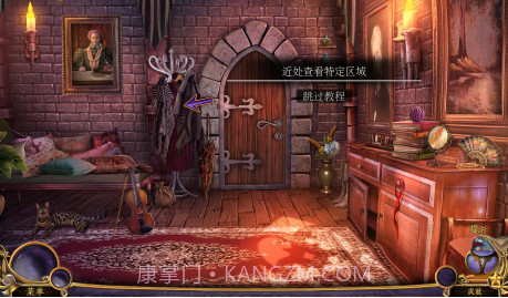 女王历险记3：黎明的终结v1.15截图