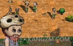 希望之村2:来生国际版V0.9.12截图