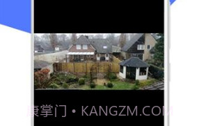 全能视频剪辑器v23.08.12截图
