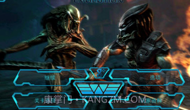异形大战铁血战士v2.15截图