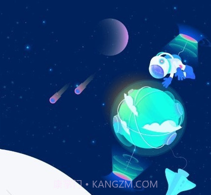 饭的米v1.14截图