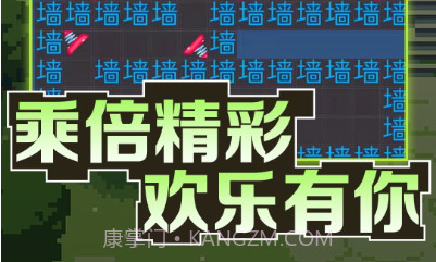 恐怖文字逃脱v1.0.14截图