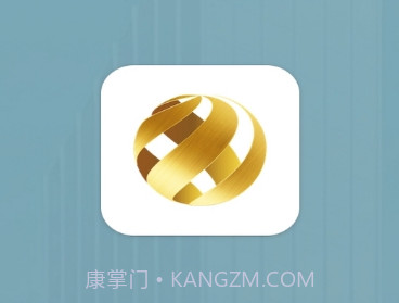 恋商Prov2.0.12截图