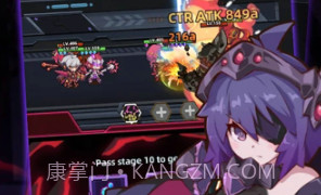 霓虹冲击v3.1.16截图