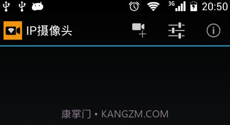 IP Camera(ip camera无线摄像头)V24.3 V24.13截图