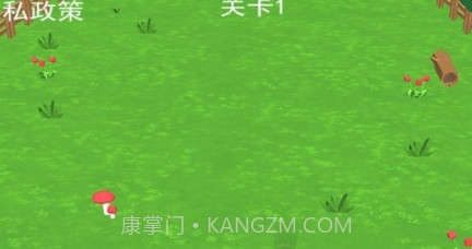 荒野骑马射箭v1.0.21截图