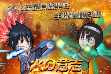 亲热天堂1.5.12截图