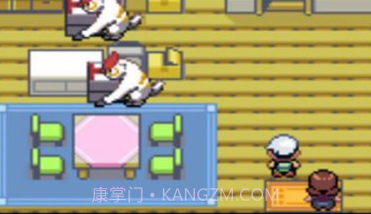 口袋妖怪究极绿宝石II.9v1.16截图