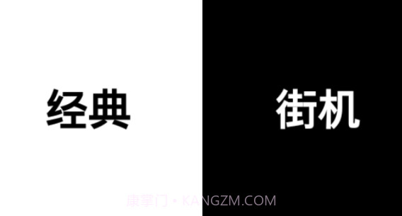 钢琴块1v6.4.12截图