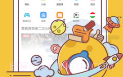 百度浏览器2025v5.2.11截图