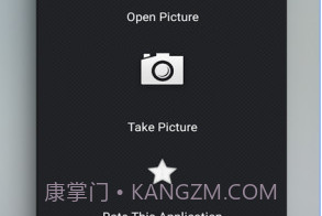 戴墨镜叼烟特效appv3.14截图