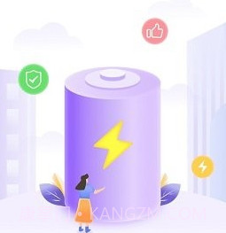 炫酷充电v1.0.18截图