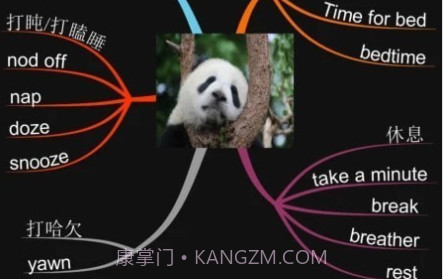 打墨v0.1.19截图