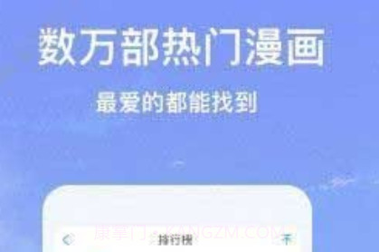 靴下小屋v5.6.21截图