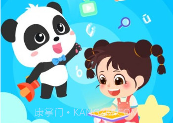 宝宝巴士奇妙拼音下载v1.15截图
