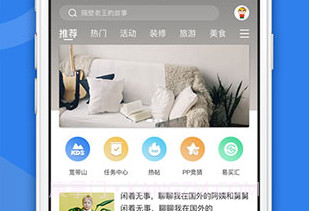 kds宽带山V3.10.11截图