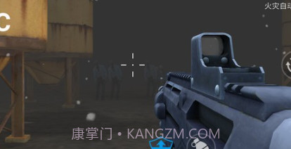 最强僵尸猎人v1.3.21截图