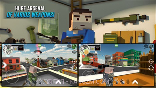 像素吃鸡v1.0.16截图