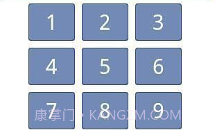 金刚锁v3.2.12截图