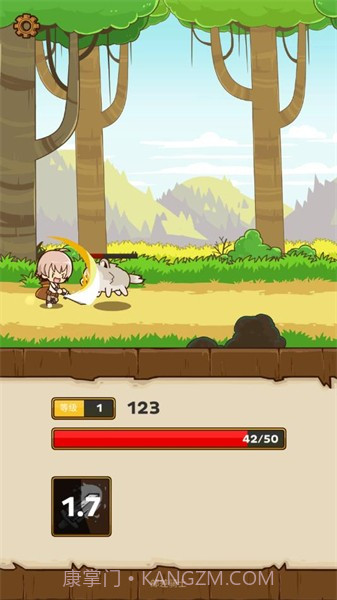快递骑士2.2.43截图