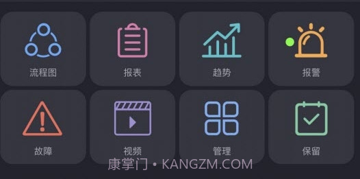 方寸工厂v1.0.0.21截图