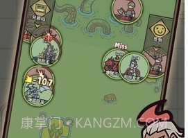转生成为魔物内置菜单v1.3.12截图