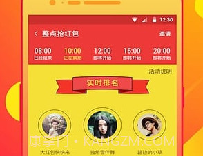 牛霸插件v5.11截图