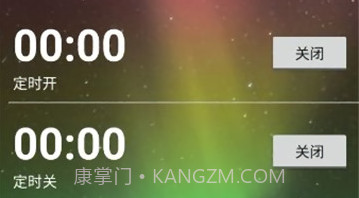 ledbleV2.1.15截图