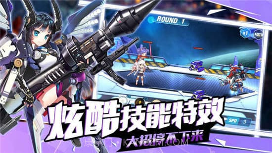 闪烁之光神明召唤应用宝版v1.0.6截图