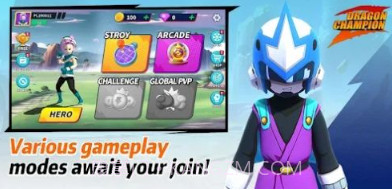 Dragon Champion Zv1.0.15截图