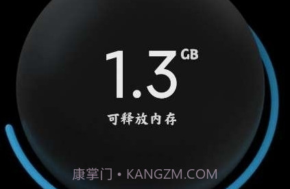 小米平板管家最新版v8.2.1-230729.0.11截图