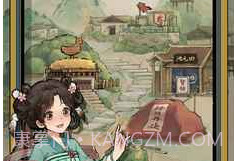 疯狂斗鸡场v1.0.14截图