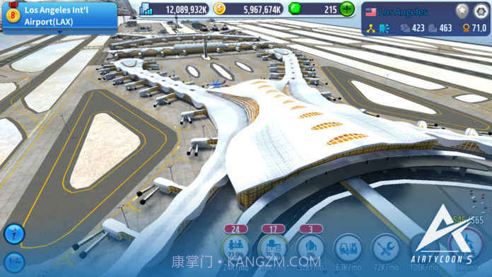 航空大亨5V1.15截图