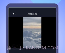 原视频剪辑师v1.0.18截图