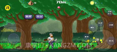 戴夫大战僵尸新版v1.16截图