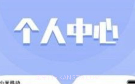 果旅v1.1.14截图