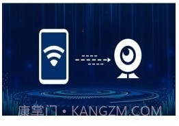 Bikecamv1.2.14截图