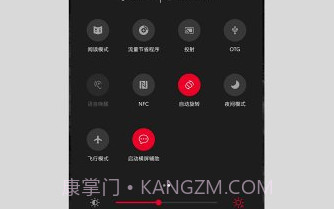 快捷小窗辅助悬浮小窗v4.14截图