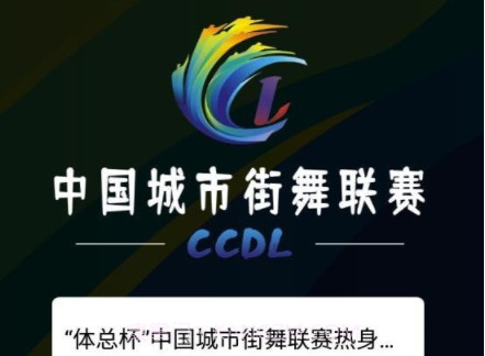 舞氪v1.0.16截图