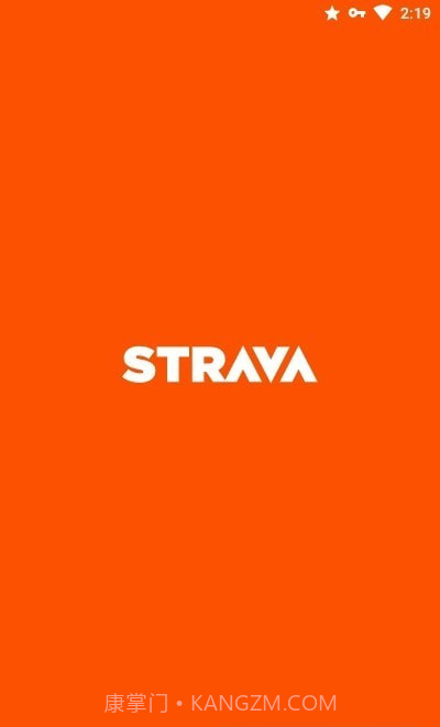 Strava跑步和骑行86.0.14截图