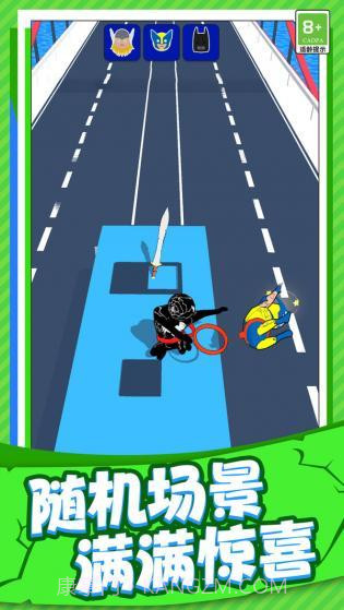 小人推推推1.0.7截图