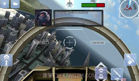 FoxOne高级版v1.12截图