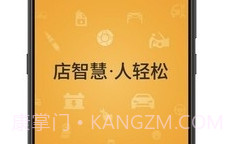 H1车店V1.2.17截图