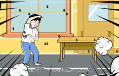 中国式熊孩子游戏v1.0.13截图