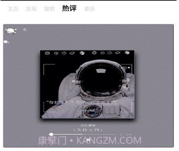 仲夏v1.16截图