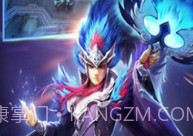 乱斗西游2变态版v1.0.14截图