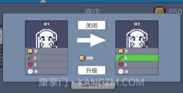 城堡战纪v0.16截图