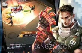 破晓黎明突袭v1.0.20截图